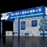 Our company will participate in the Zhengding International Expo Center in Shijiazhuang, Hebei Province from November 23 to 25, 2023,